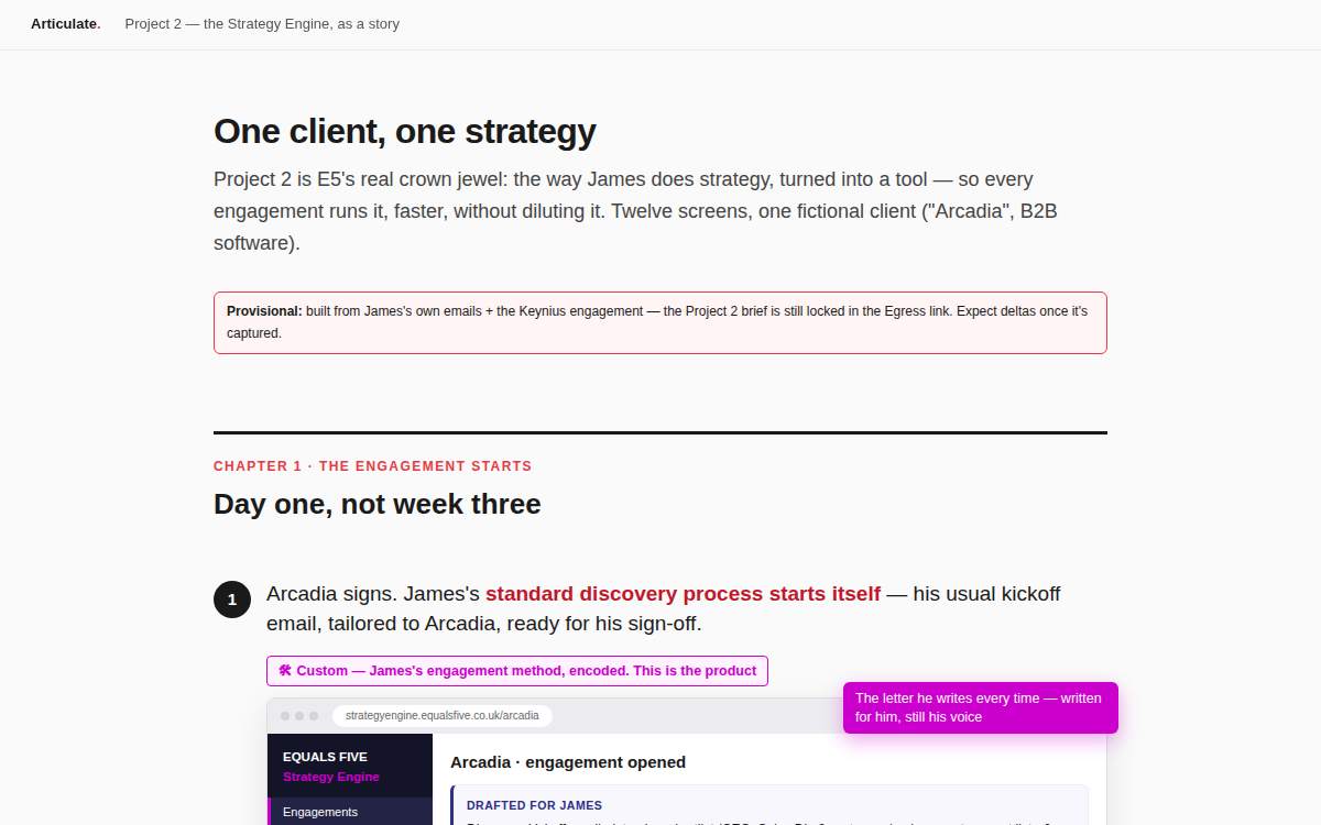 Strategy Engine
